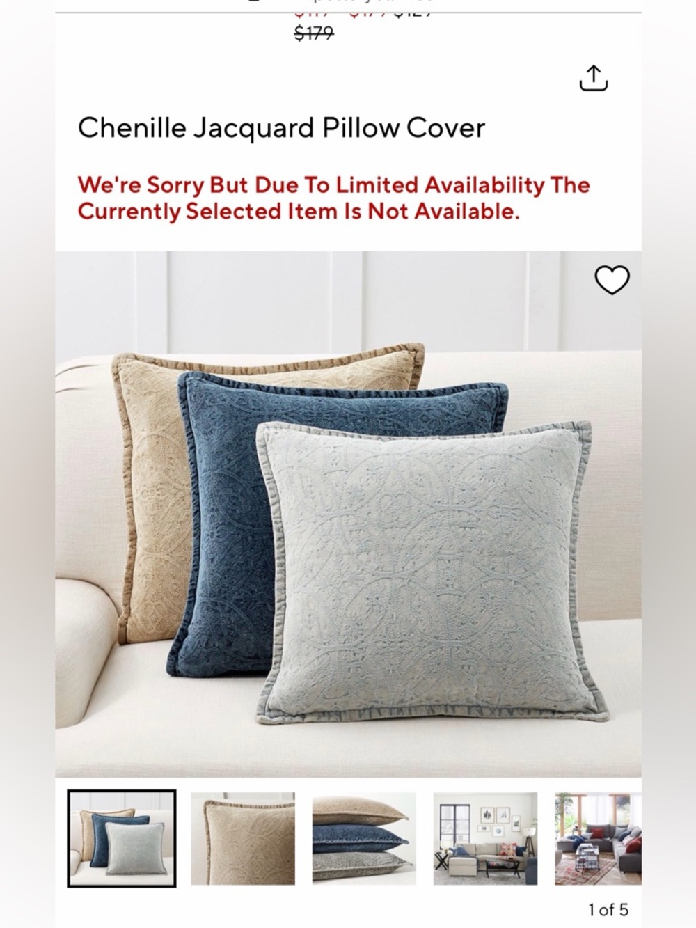 Pottery Barn Chenille Jacquard blue pillow covers